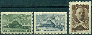 СССР, 1947, №1107-1109, В.Ленин, серия из 3-х марок ** MNH